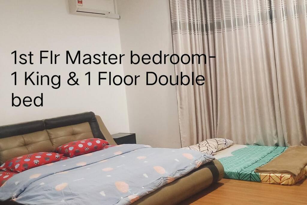 Sakura 4 Bedrooms 14pax- Eaton Hills Padang Kerbau * Miri